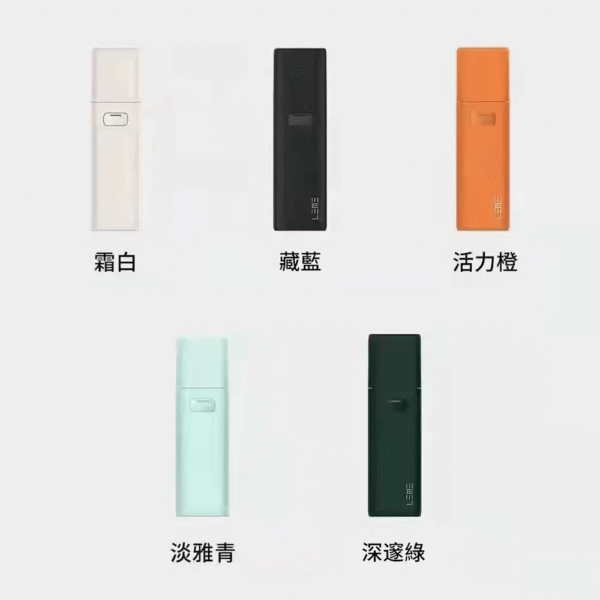日版LEME樂美加熱煙主機HNB通用IQOS官網-藍色：圖片 6